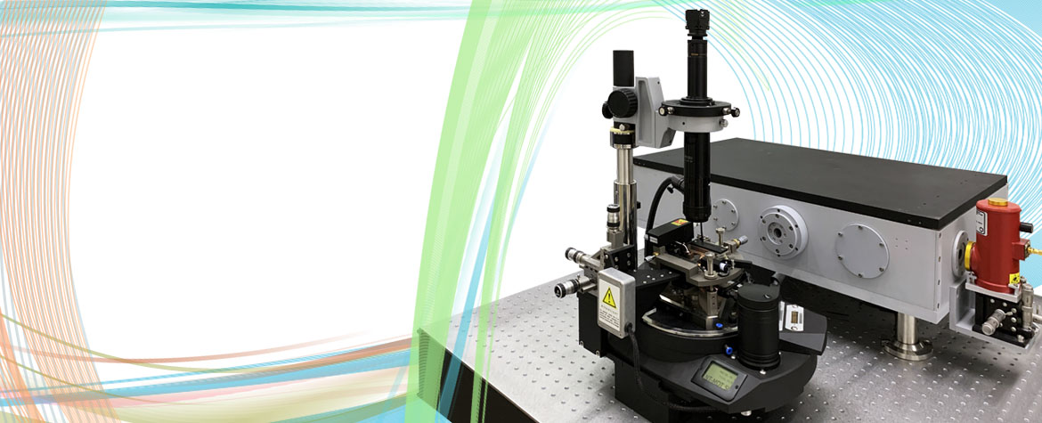 NTEGRA Nano IR - Ultralow drift advanced AFM & IR s-SNOM imaging and spectroscopy